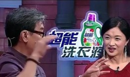 演员李立群被爆料视频,真相与争议并存